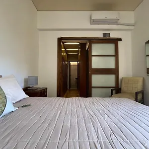 Departamento Excelente Ubicacion Apartamento